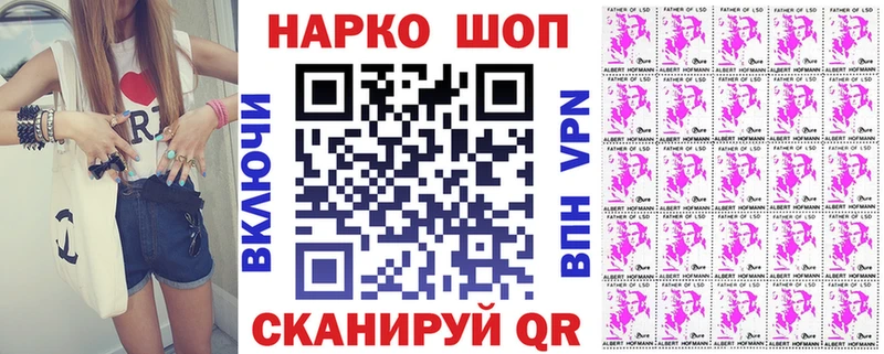 Купить Оханск A PVP  ГАШИШ  Каннабис  КОКАИН 