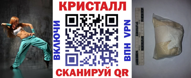 Амфетамин 97%  наркошоп  hydra маркетплейс  Оханск 