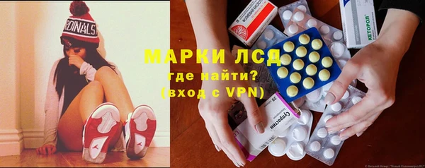 гидропоника Армянск