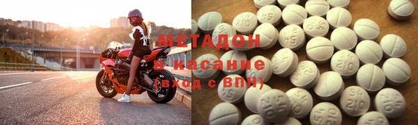стаф Арсеньев