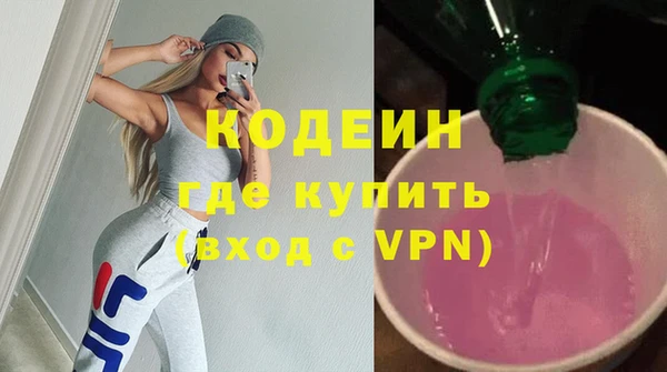 гидропоника Армянск