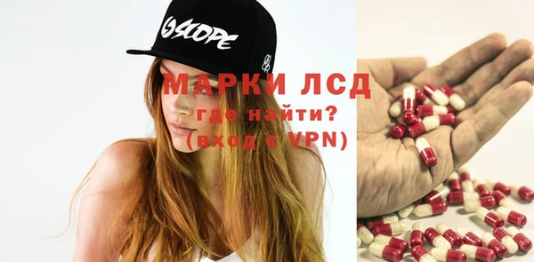 гидропоника Армянск