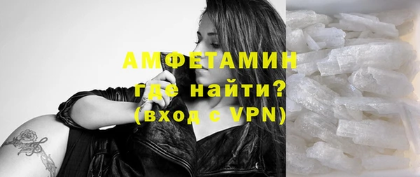 наркотики Аркадак