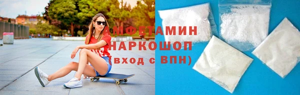 наркотики Аркадак