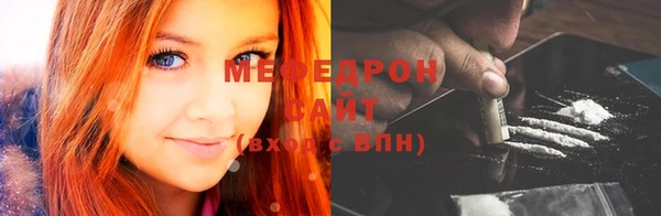 наркотики Аркадак