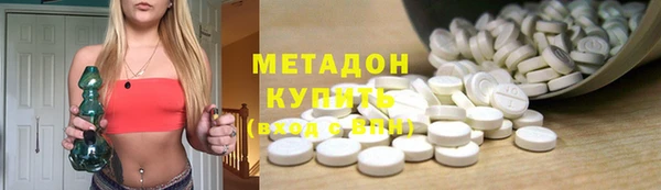 стаф Арсеньев