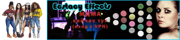 марки lsd Богородицк