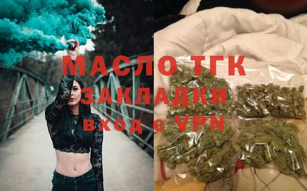 стаф Арсеньев