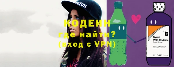гидропоника Армянск