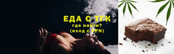 наркотики Аркадак