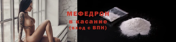 стаф Арсеньев
