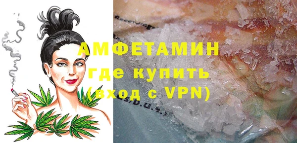 гидропоника Армянск