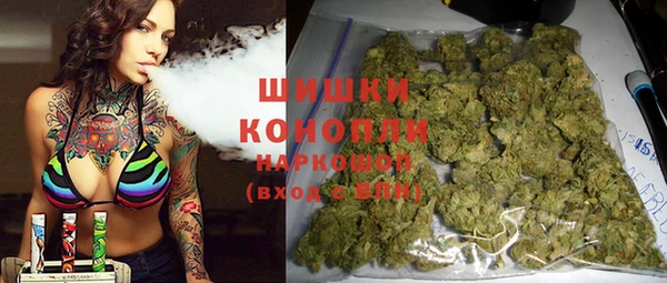 наркотики Аркадак