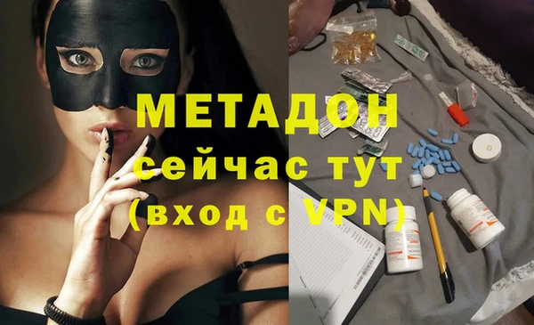 стаф Арсеньев