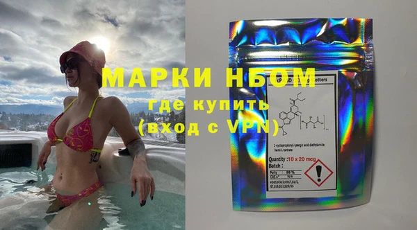кокаин колумбия Лысково