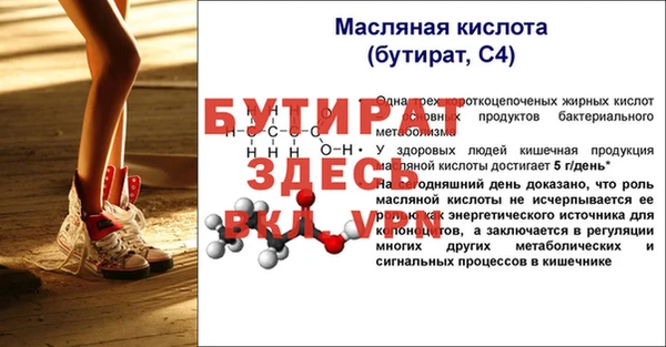 наркотики Аркадак