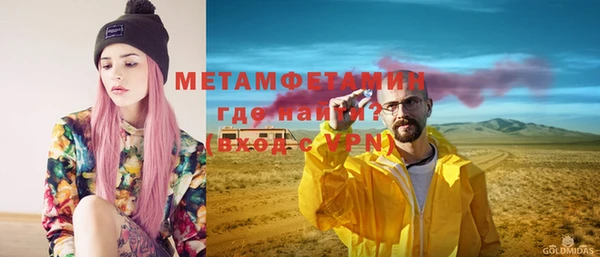 MESCALINE Покачи