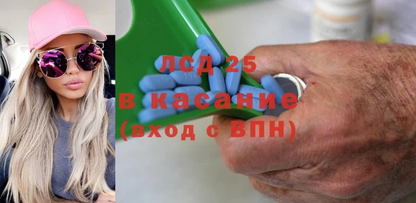 гидропоника Армянск