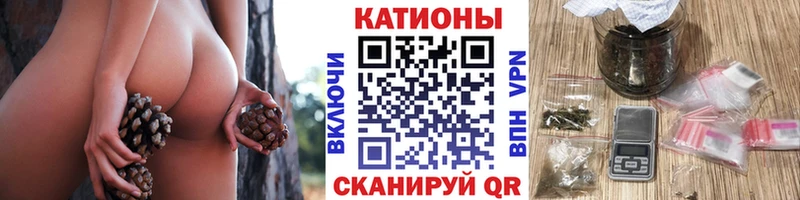 МЕФ mephedrone МЕГА как войти Оханск наркотики