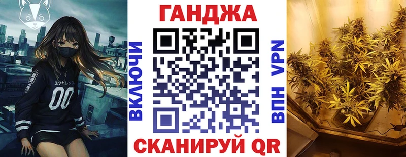 Канабис Amnesia  магазин  наркотиков  ОМГ ОМГ как войти  Оханск 